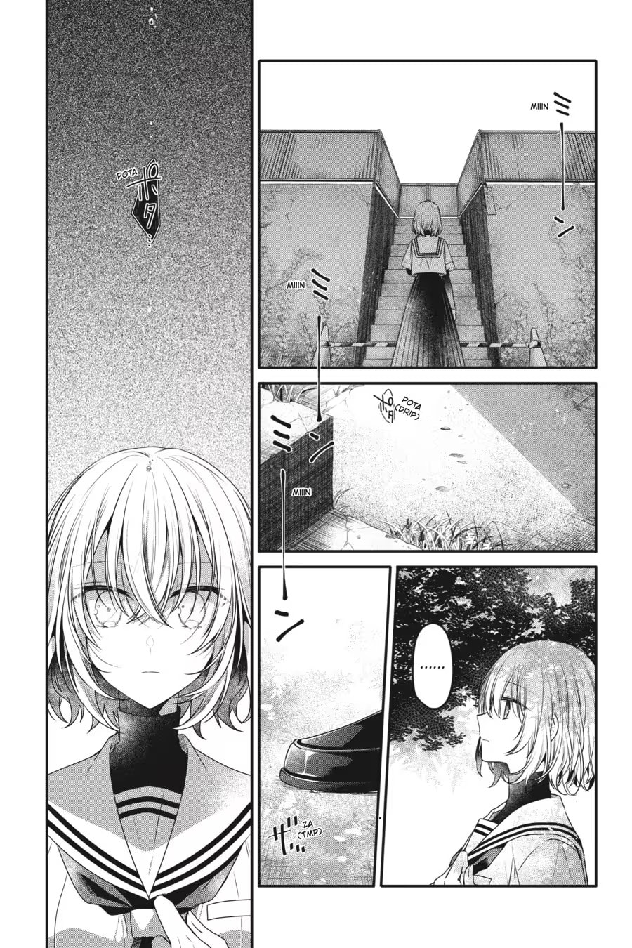 This Monster Wants to Eat Me Chapter 0 page 153 - 