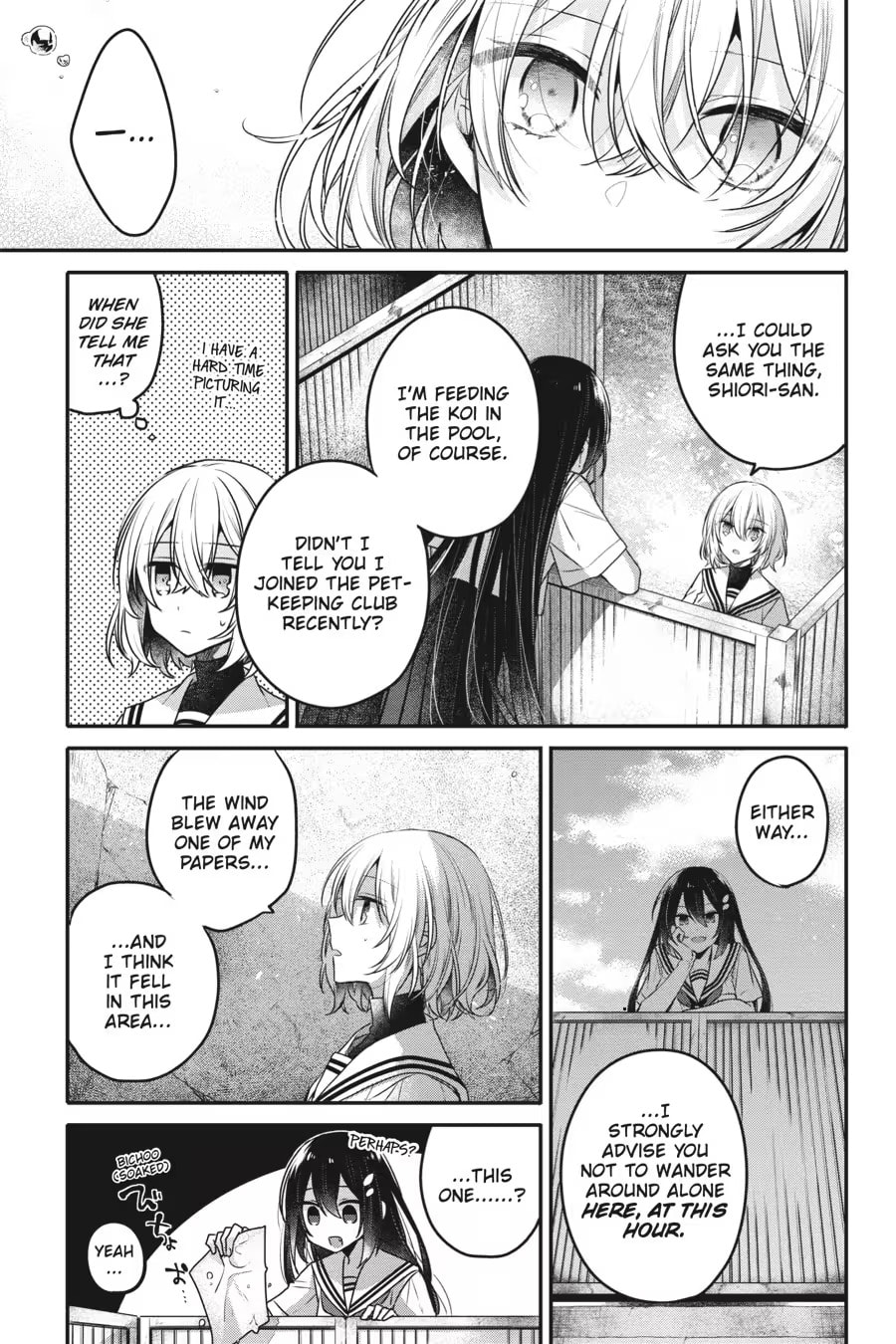 This Monster Wants to Eat Me Chapter 0 page 155 - 