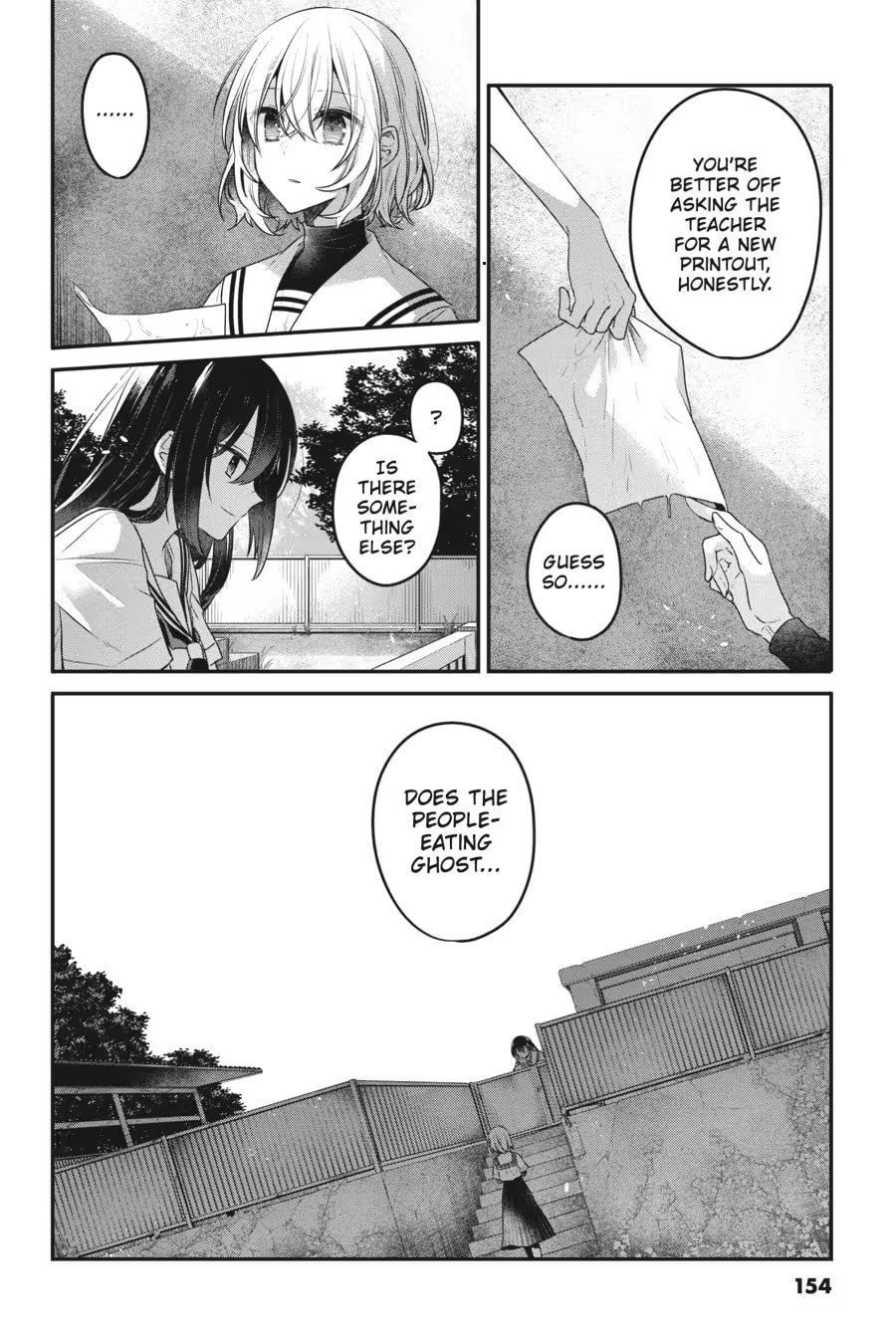 This Monster Wants to Eat Me Chapter 0 page 156 - 