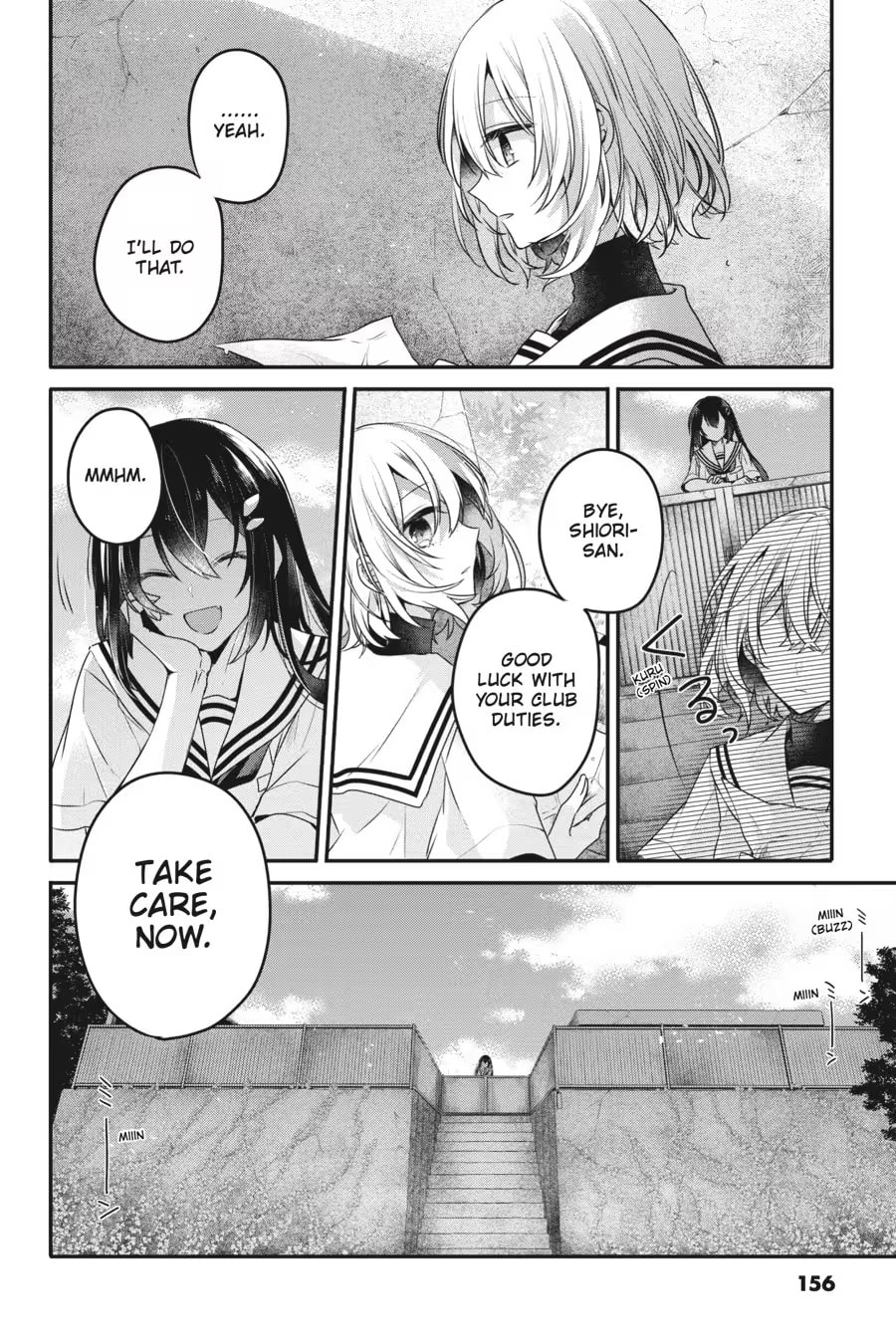 This Monster Wants to Eat Me Chapter 0 page 158 - 