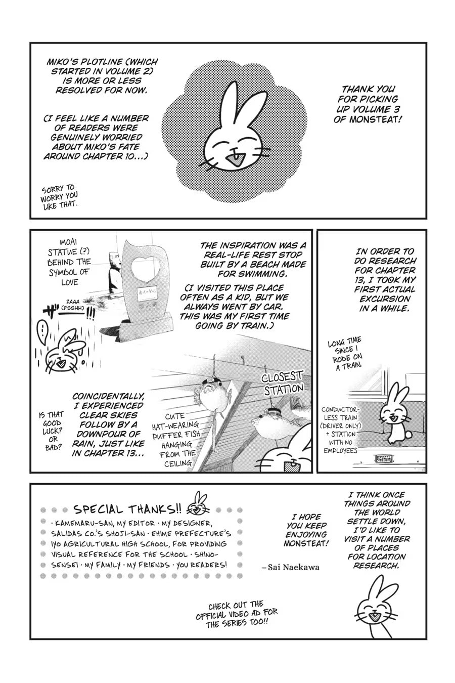 This Monster Wants to Eat Me Chapter 0 page 163 - 