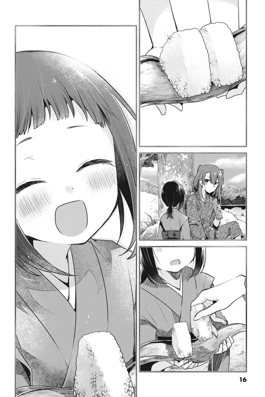 This Monster Wants to Eat Me Chapter 0 page 18 - 