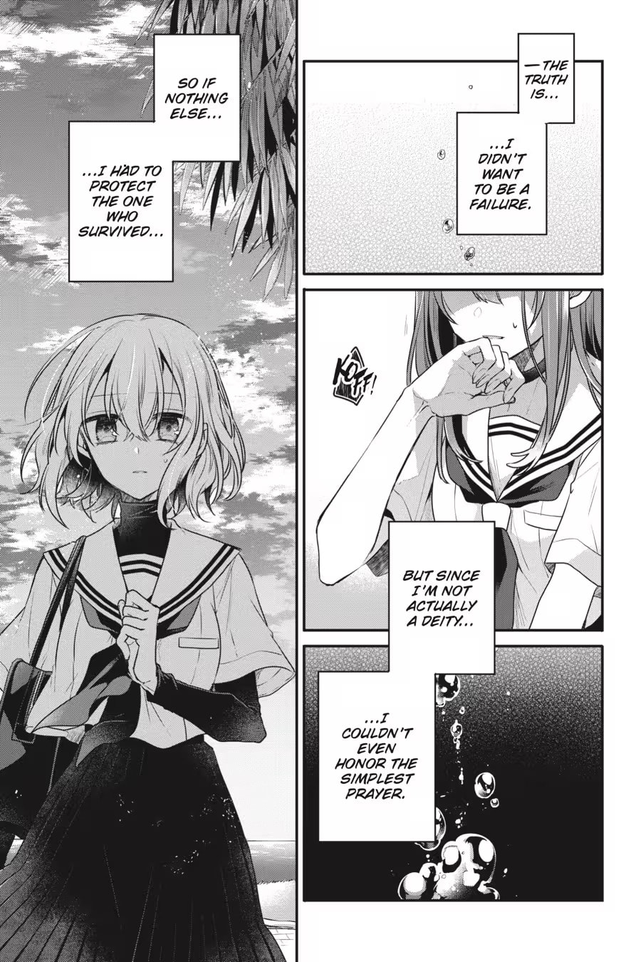 This Monster Wants to Eat Me Chapter 0 page 21 - 