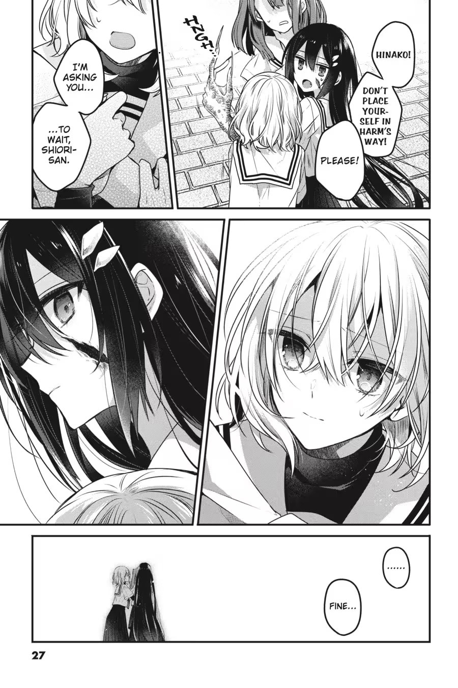This Monster Wants to Eat Me Chapter 0 page 29 - 
