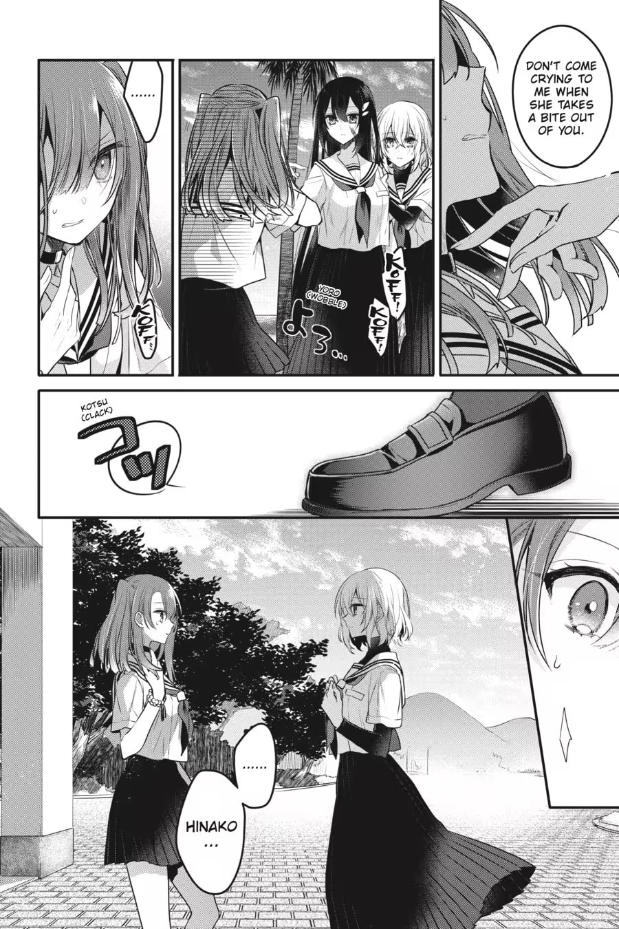 This Monster Wants to Eat Me Chapter 0 page 30 - 