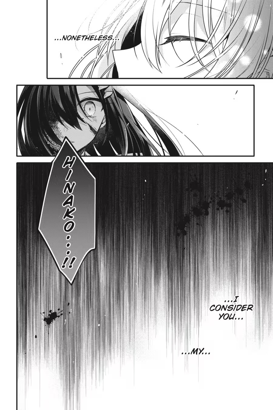 This Monster Wants to Eat Me Chapter 0 page 42 - 