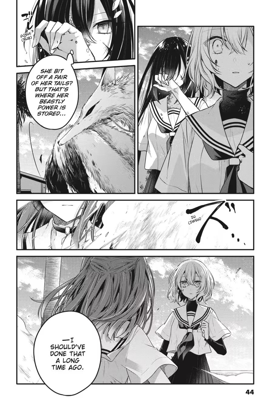This Monster Wants to Eat Me Chapter 0 page 46 - 