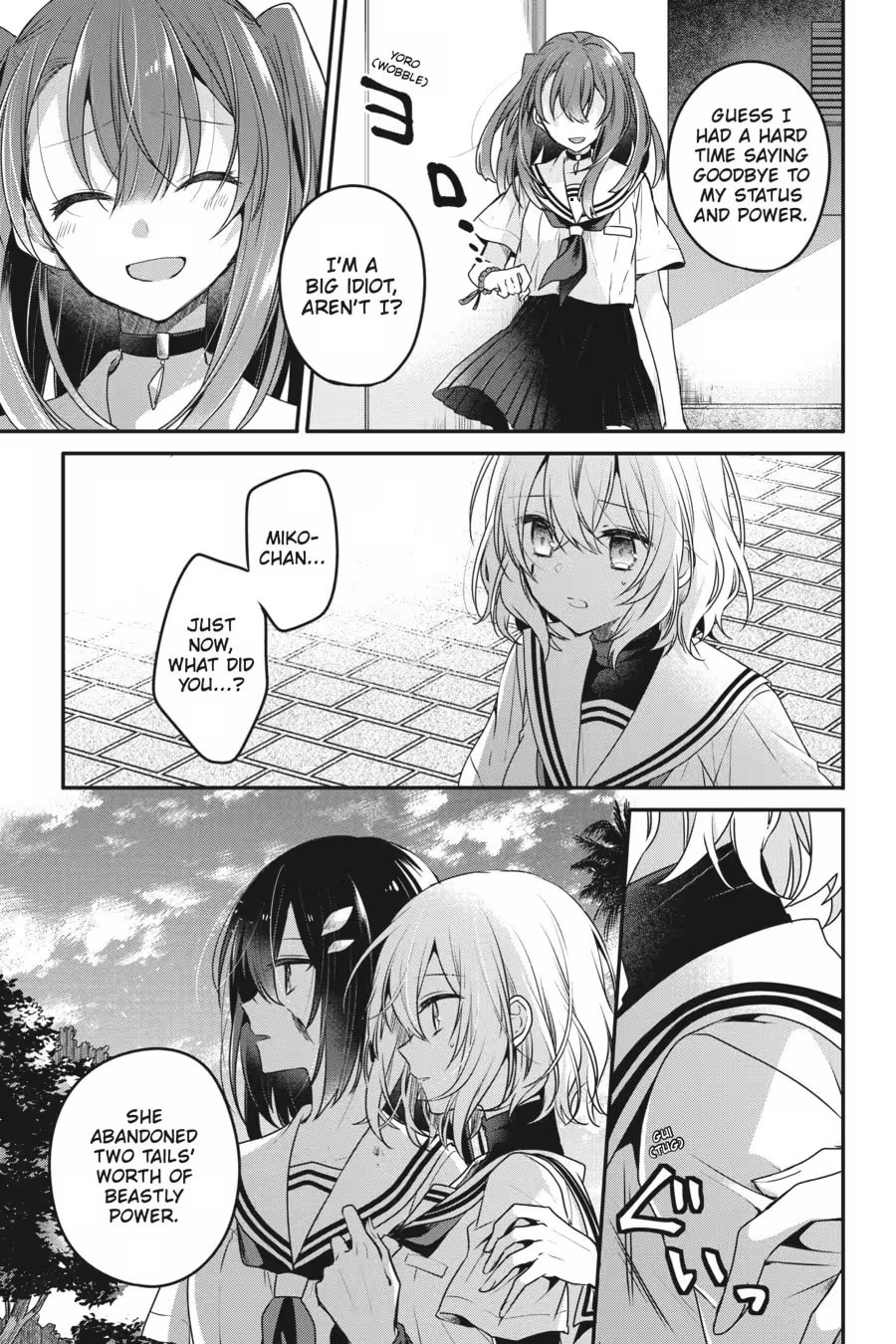 This Monster Wants to Eat Me Chapter 0 page 47 - 