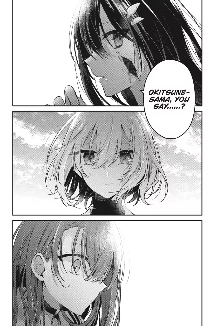 This Monster Wants to Eat Me Chapter 0 page 6 - 