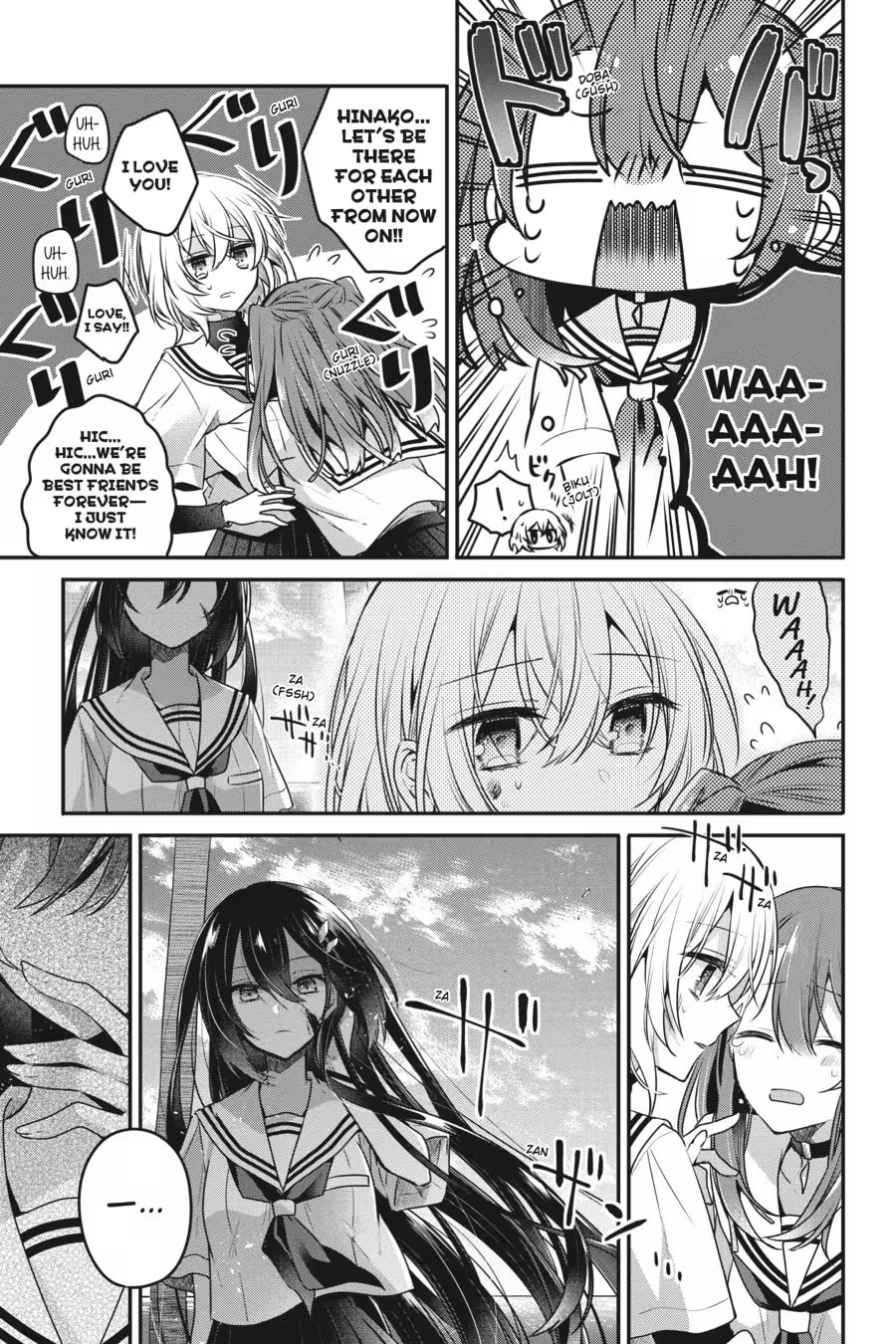 This Monster Wants to Eat Me Chapter 0 page 55 - 