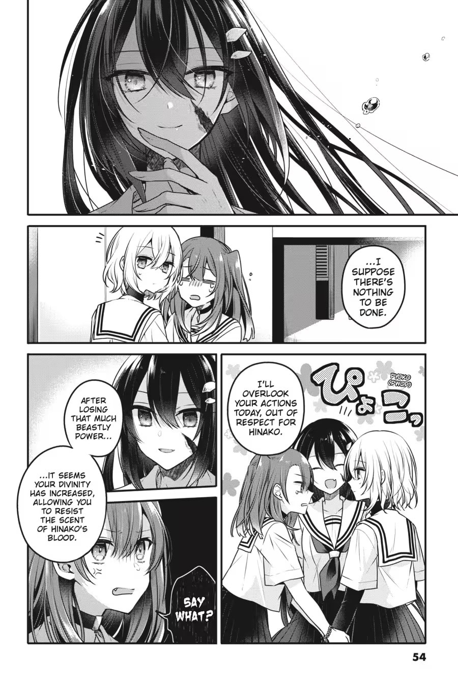 This Monster Wants to Eat Me Chapter 0 page 56 - 