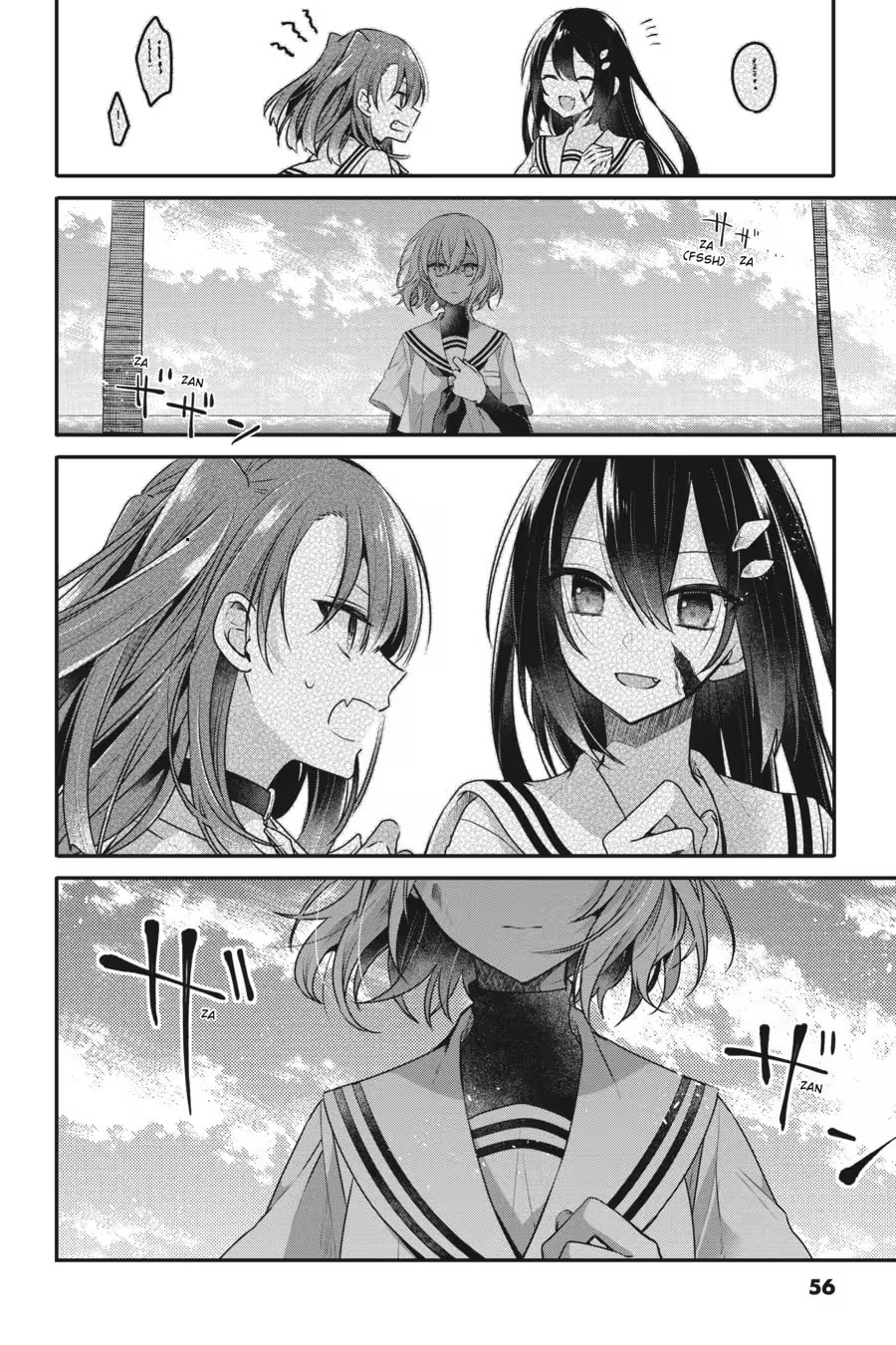 This Monster Wants to Eat Me Chapter 0 page 58 - 