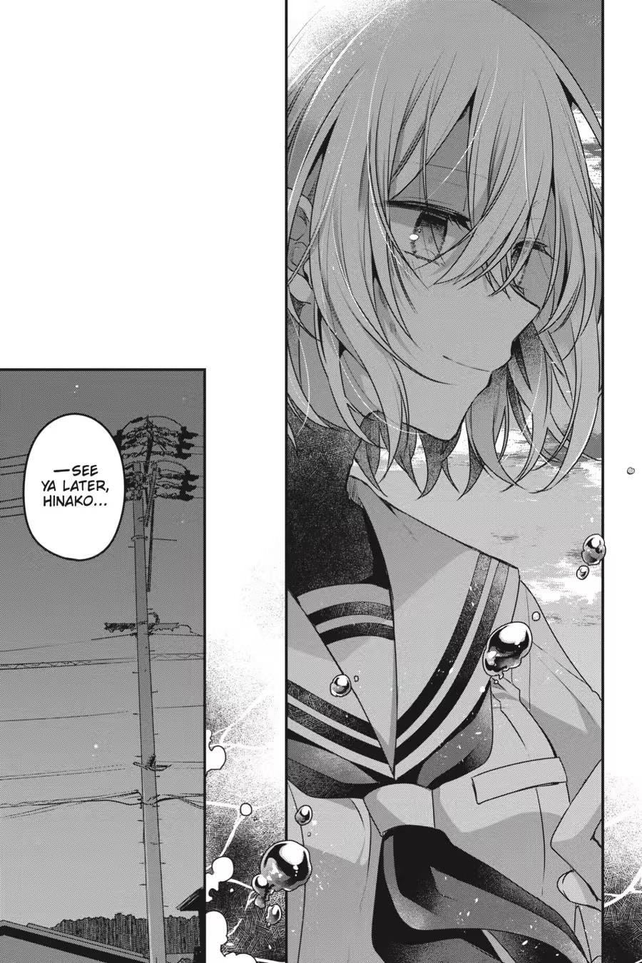 This Monster Wants to Eat Me Chapter 0 page 59 - 