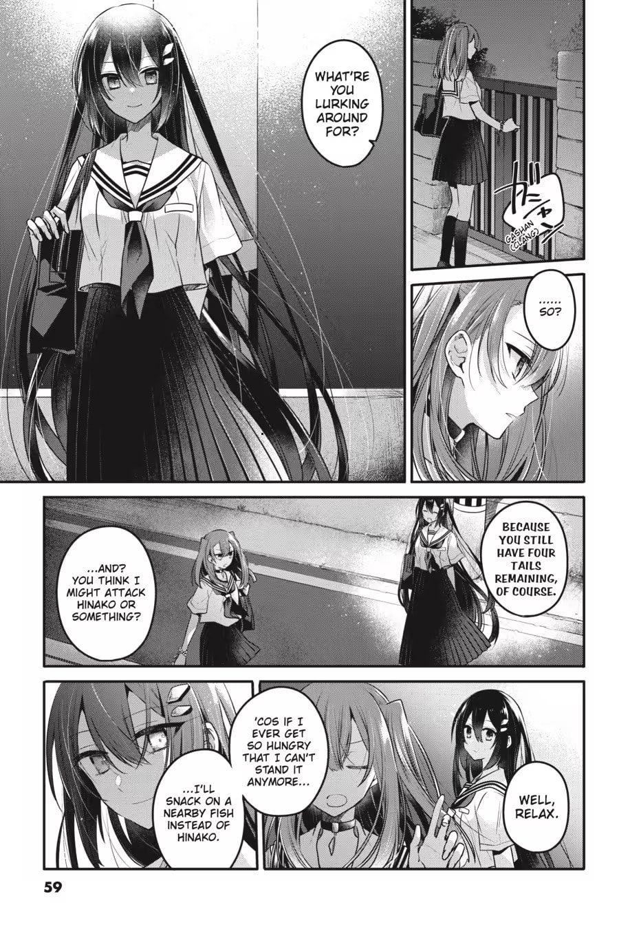 This Monster Wants to Eat Me Chapter 0 page 61 - 