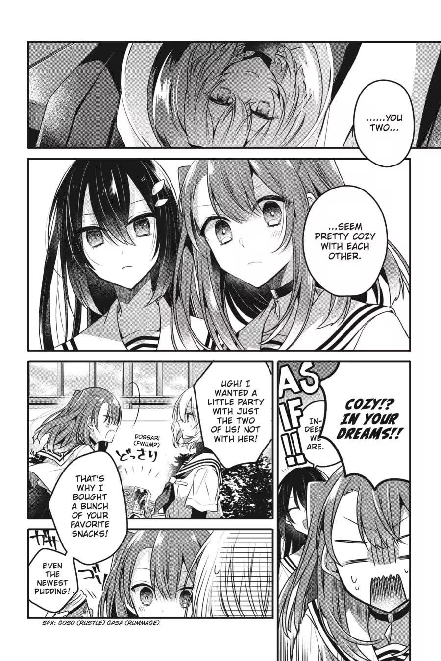 This Monster Wants to Eat Me Chapter 0 page 72 - 
