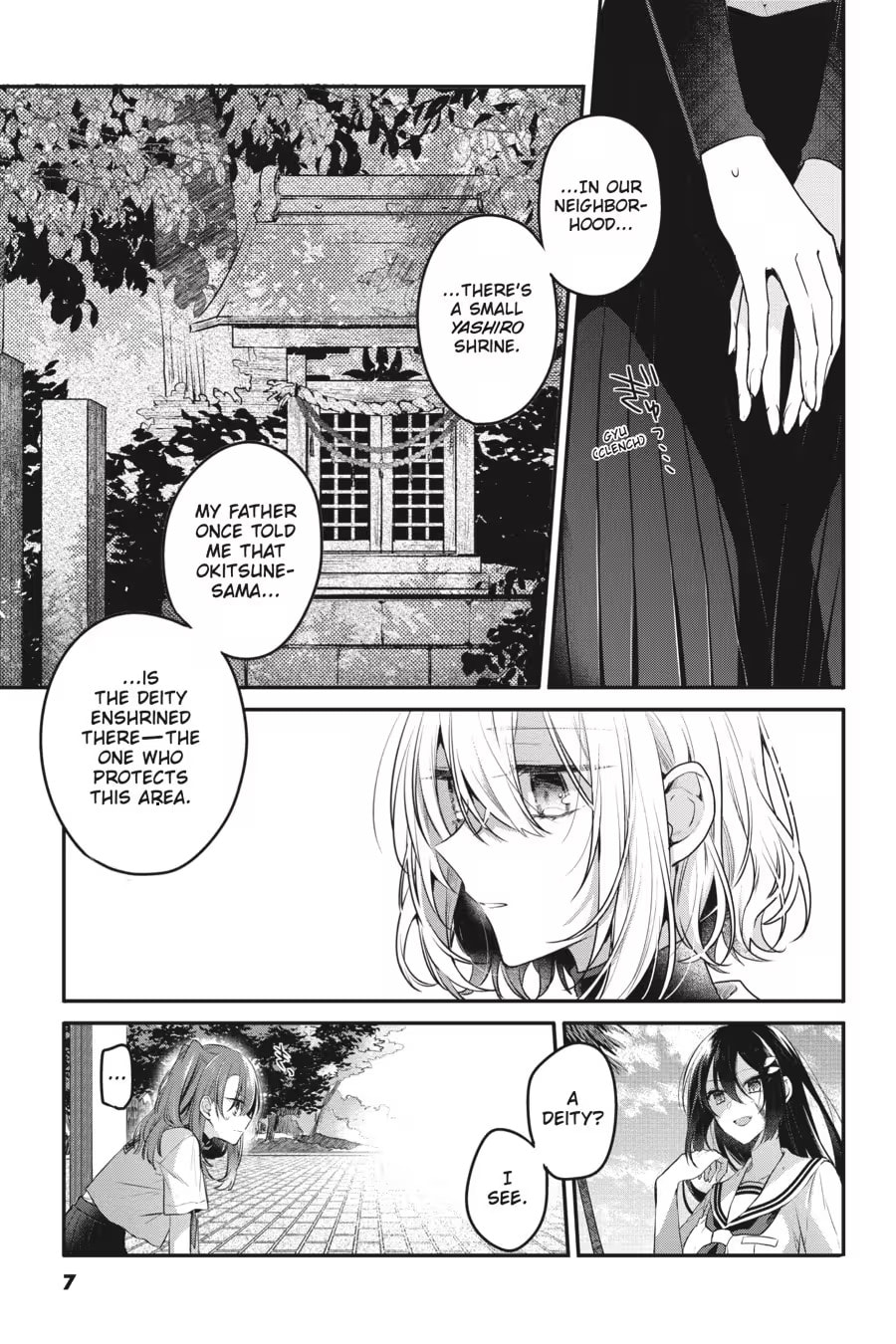This Monster Wants to Eat Me Chapter 0 page 9 - 