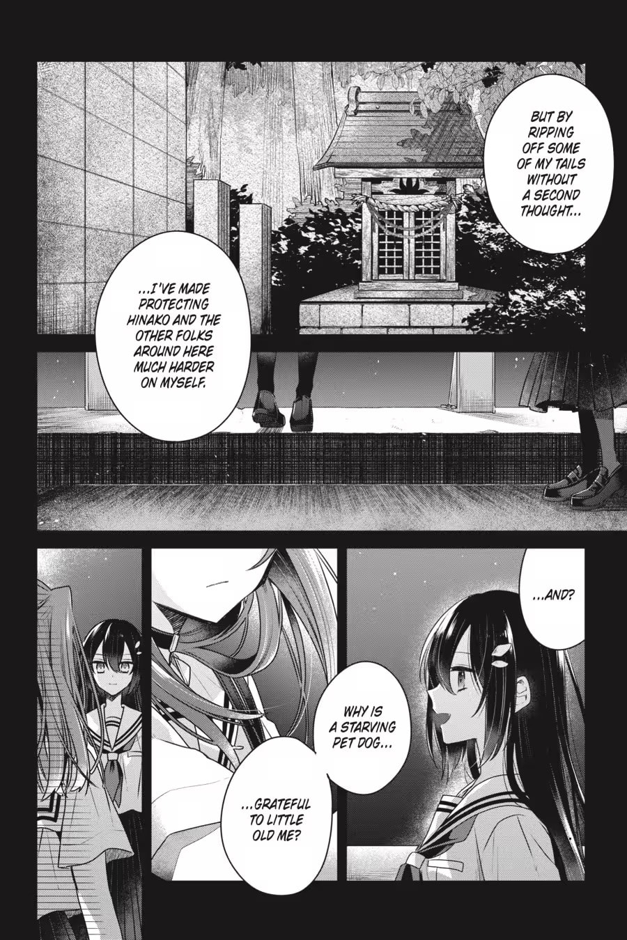 This Monster Wants to Eat Me Chapter 0 page 82 - 