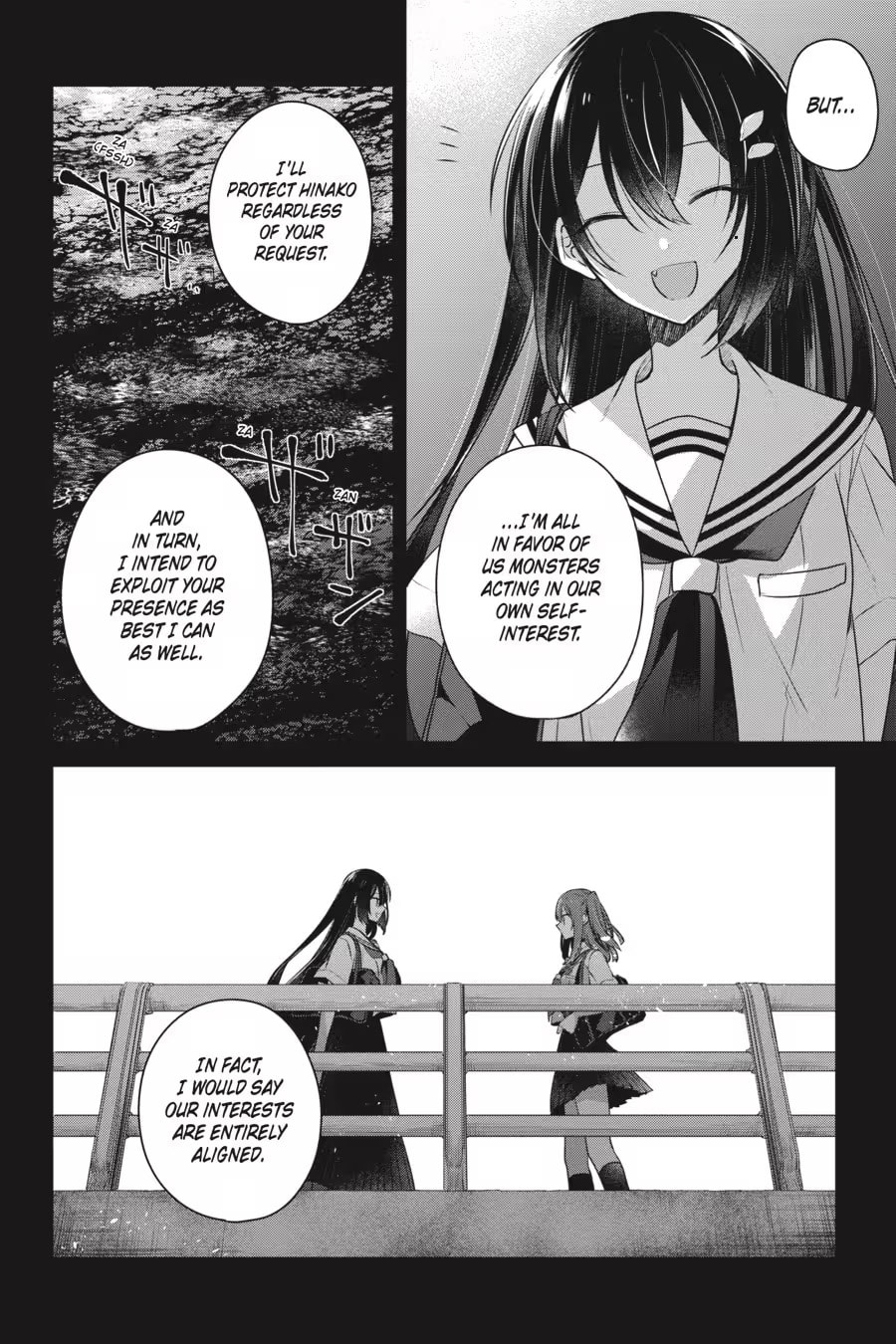 This Monster Wants to Eat Me Chapter 0 page 86 - 