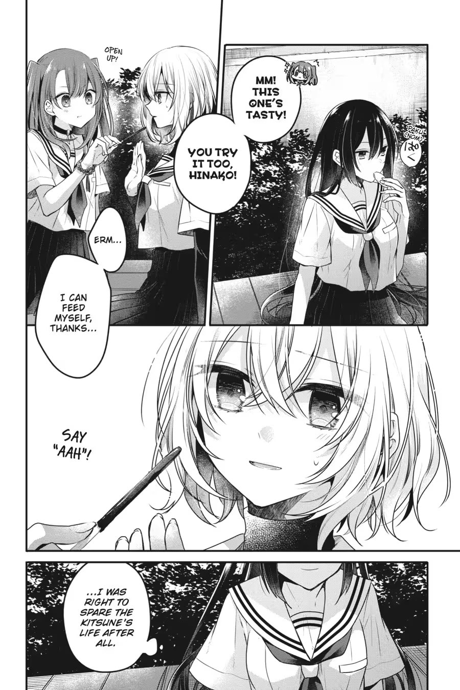This Monster Wants to Eat Me Chapter 0 page 88 - 