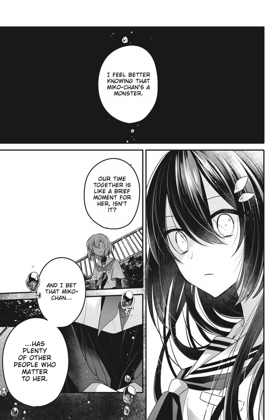 This Monster Wants to Eat Me Chapter 0 page 93 - 