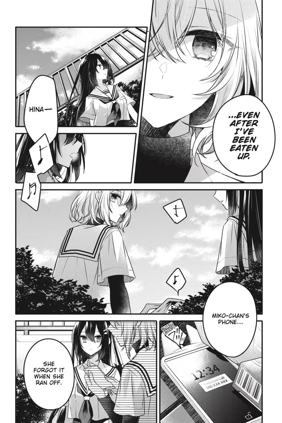This Monster Wants to Eat Me Chapter 0 page 96 - 