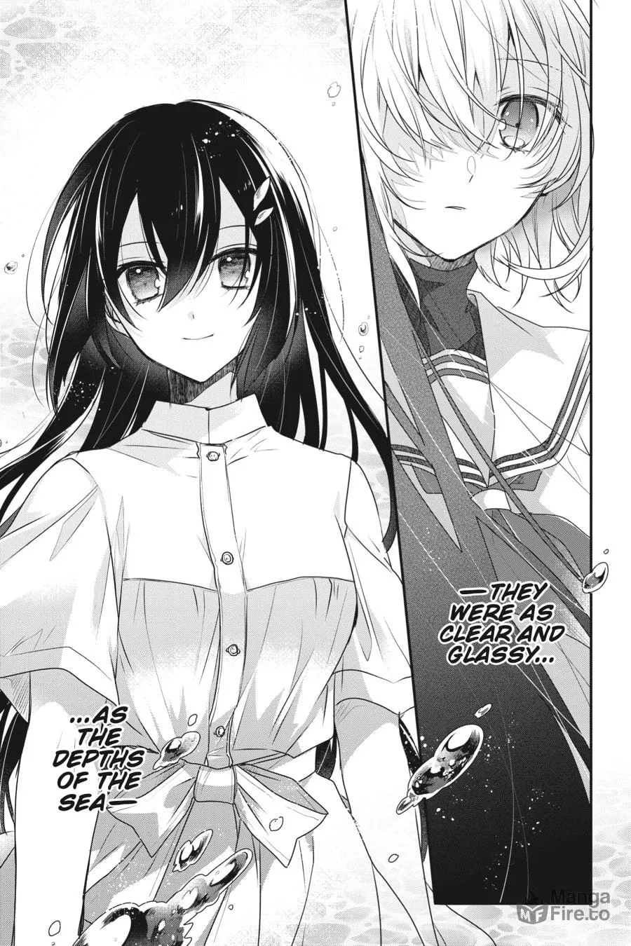 This Monster Wants to Eat Me Chapter 1 page 12 - 