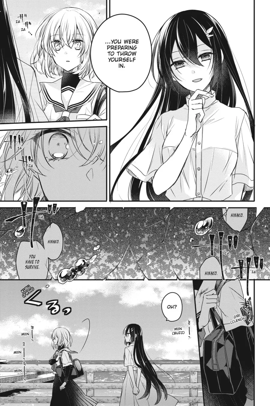 This Monster Wants to Eat Me Chapter 1 page 14 - 