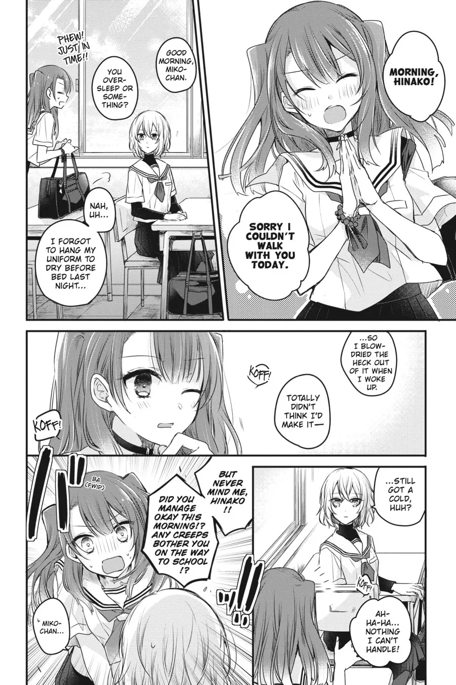 This Monster Wants to Eat Me Chapter 1 page 17 - 