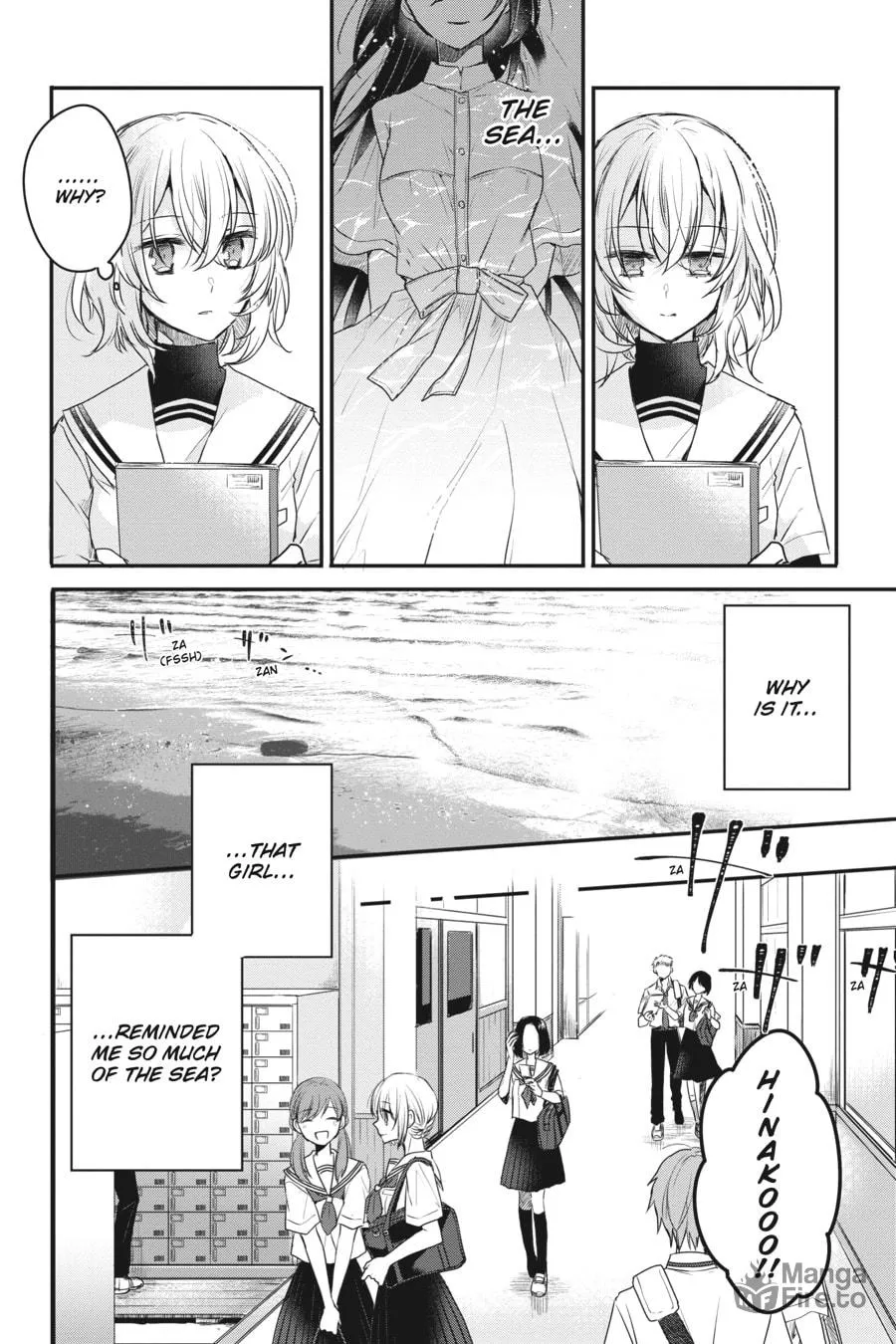 This Monster Wants to Eat Me Chapter 1 page 21 - 