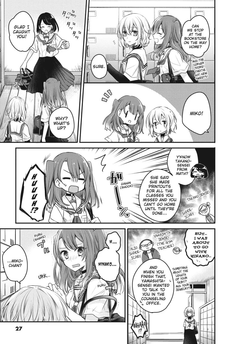 This Monster Wants to Eat Me Chapter 1 page 22 - 
