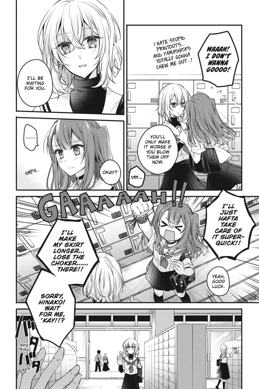 This Monster Wants to Eat Me Chapter 1 page 23 - 
