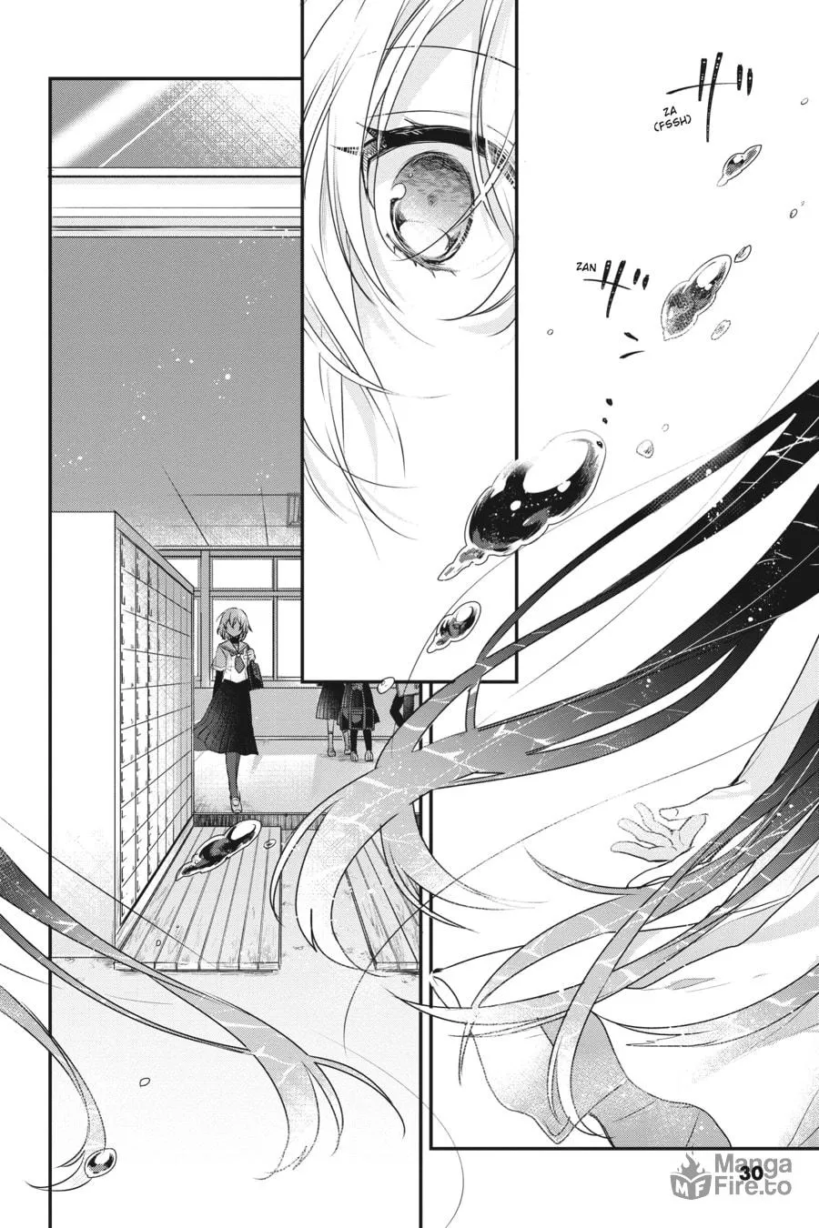 This Monster Wants to Eat Me Chapter 1 page 25 - 