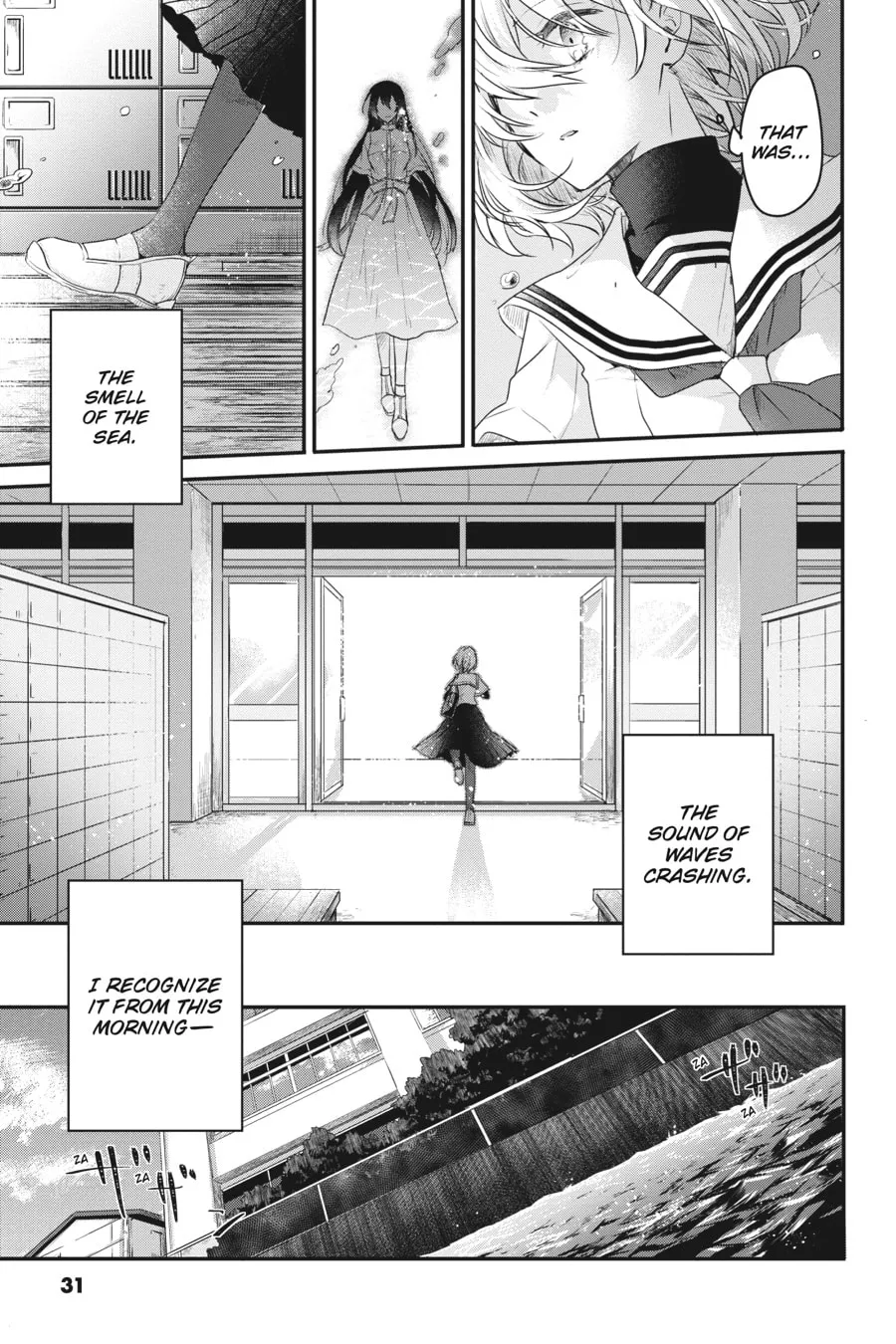 This Monster Wants to Eat Me Chapter 1 page 26 - 