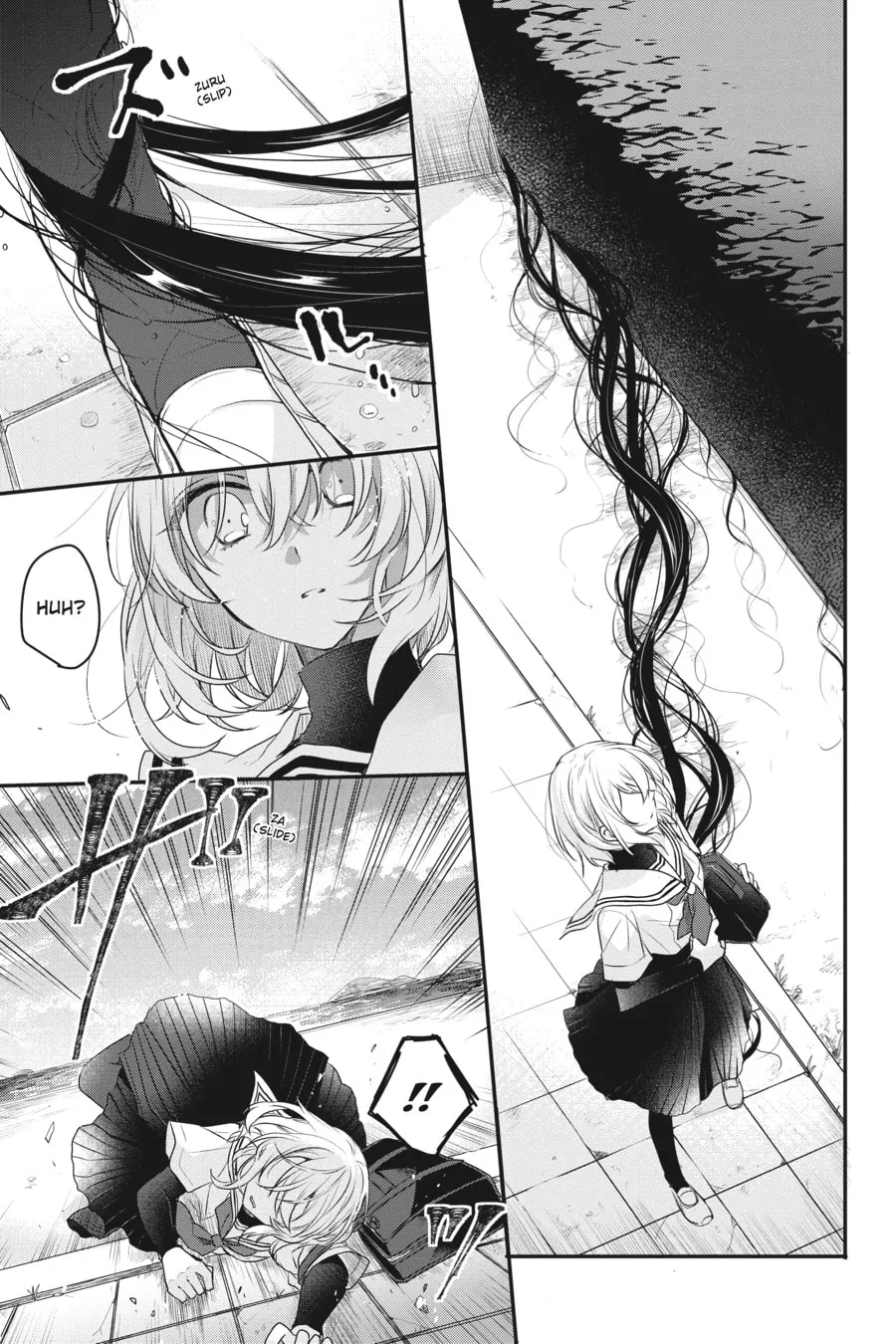 This Monster Wants to Eat Me Chapter 1 page 28 - 