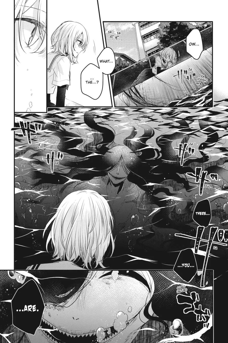 This Monster Wants to Eat Me Chapter 1 page 29 - 