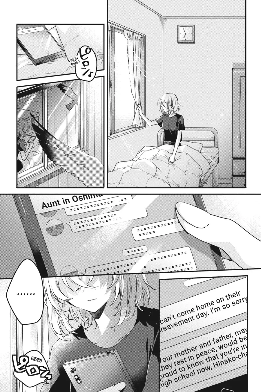 This Monster Wants to Eat Me Chapter 1 page 4 - 