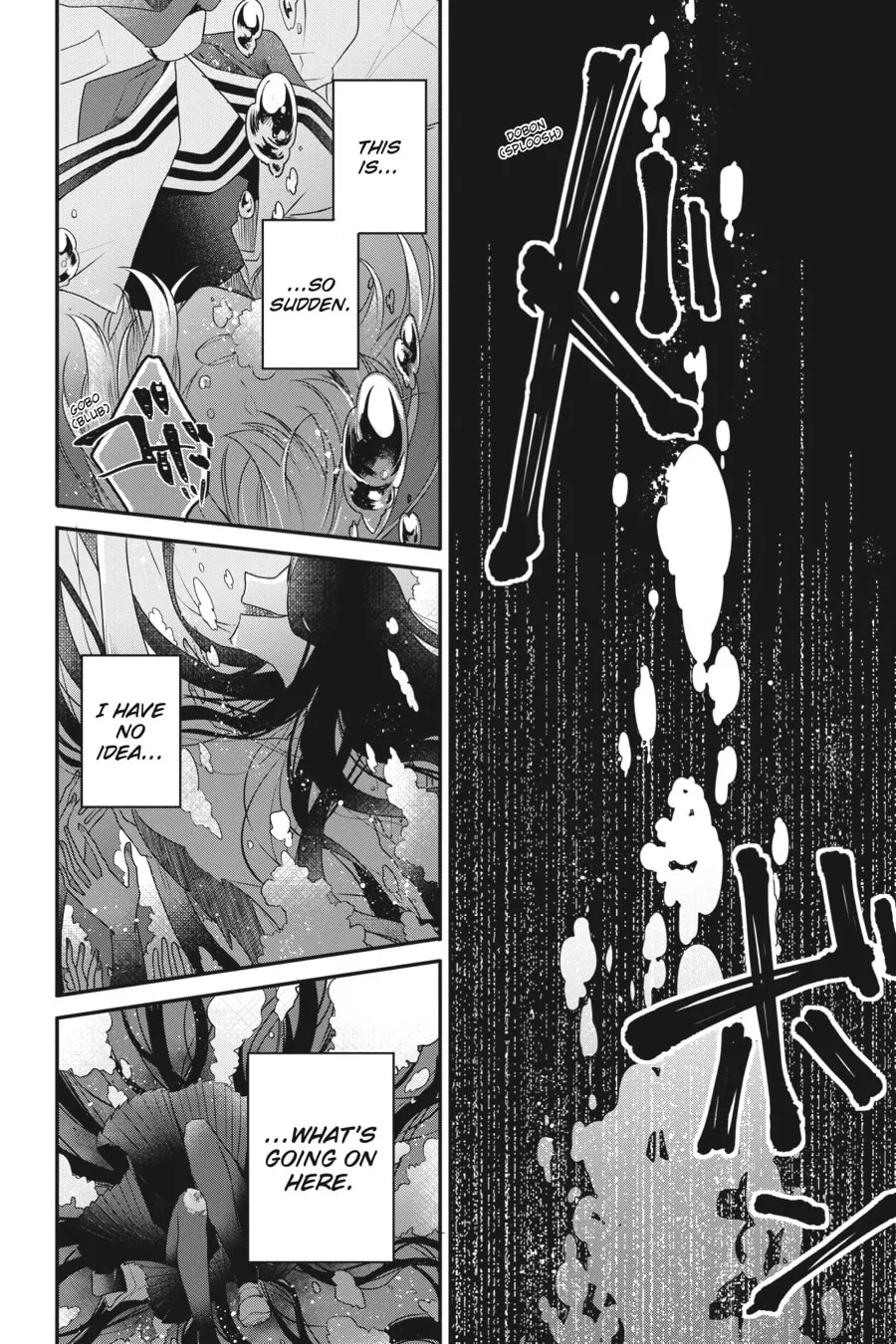 This Monster Wants to Eat Me Chapter 1 page 31 - 
