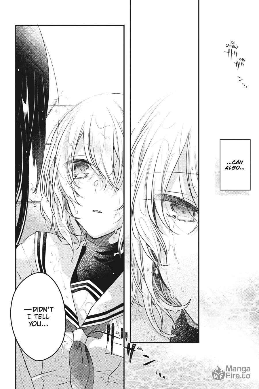 This Monster Wants to Eat Me Chapter 1 page 33 - 