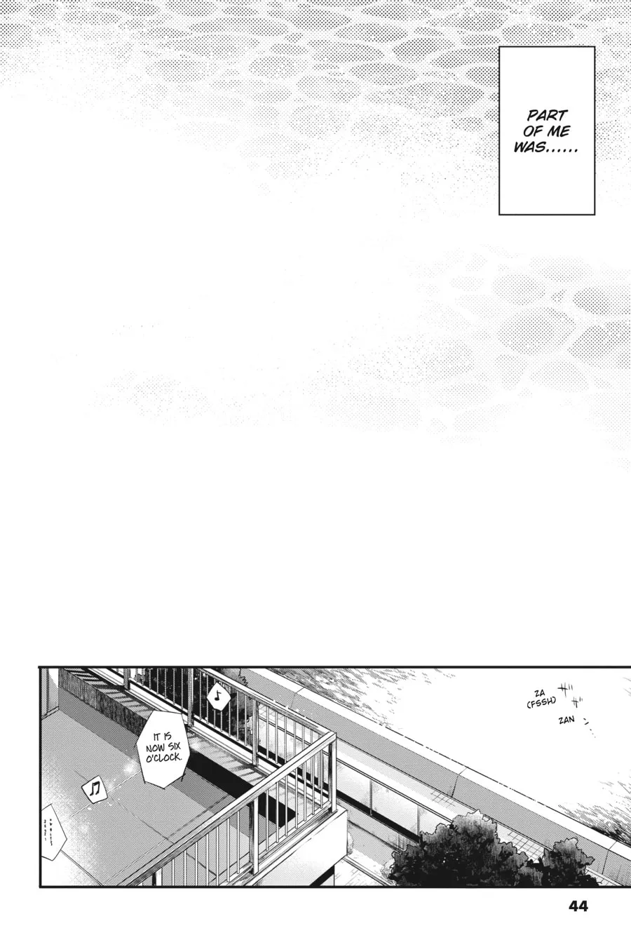 This Monster Wants to Eat Me Chapter 1 page 38 - 