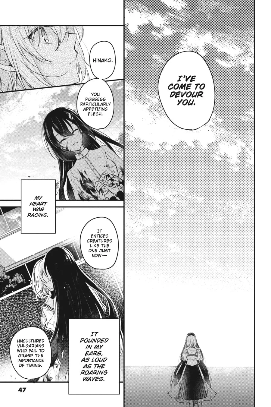 This Monster Wants to Eat Me Chapter 1 page 41 - 
