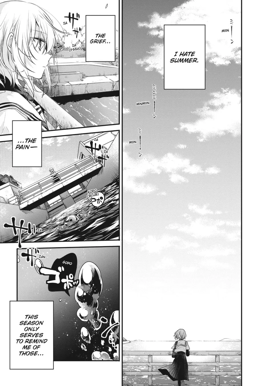 This Monster Wants to Eat Me Chapter 1 page 8 - 