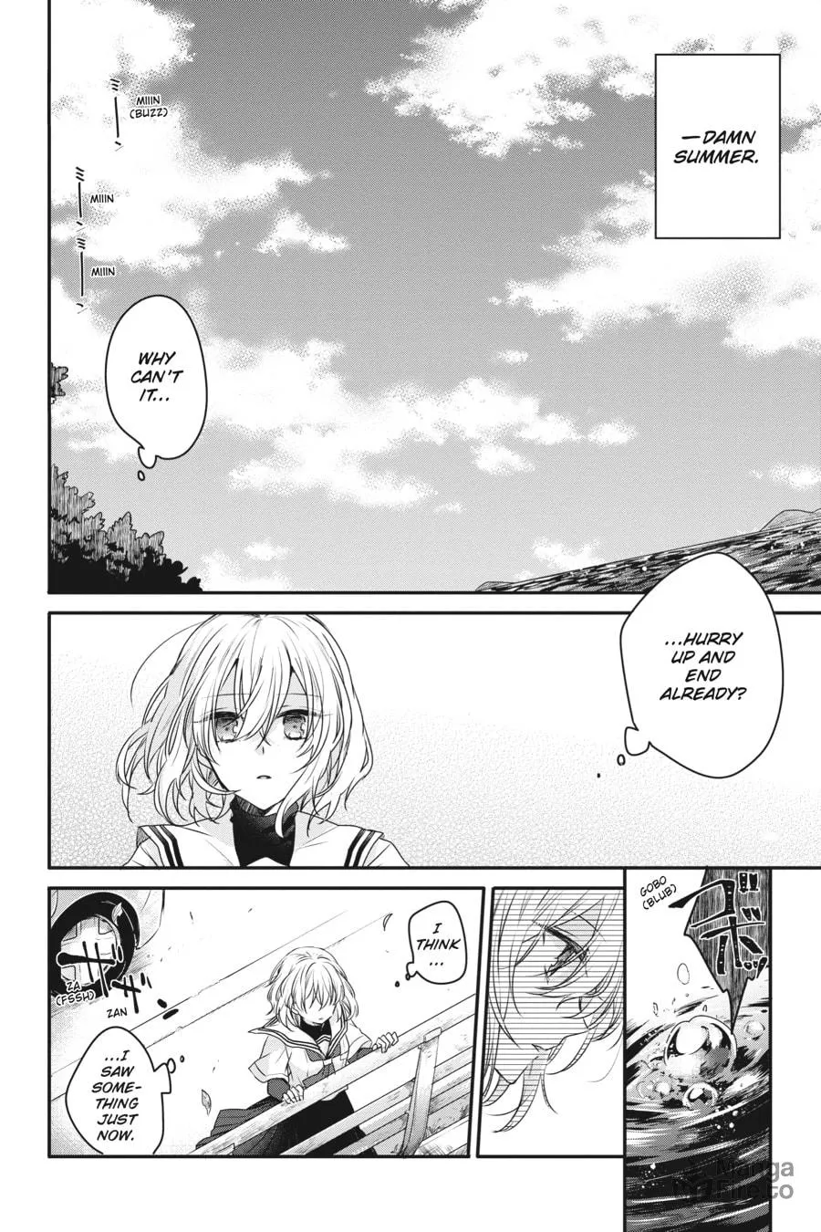 This Monster Wants to Eat Me Chapter 1 page 9 - 