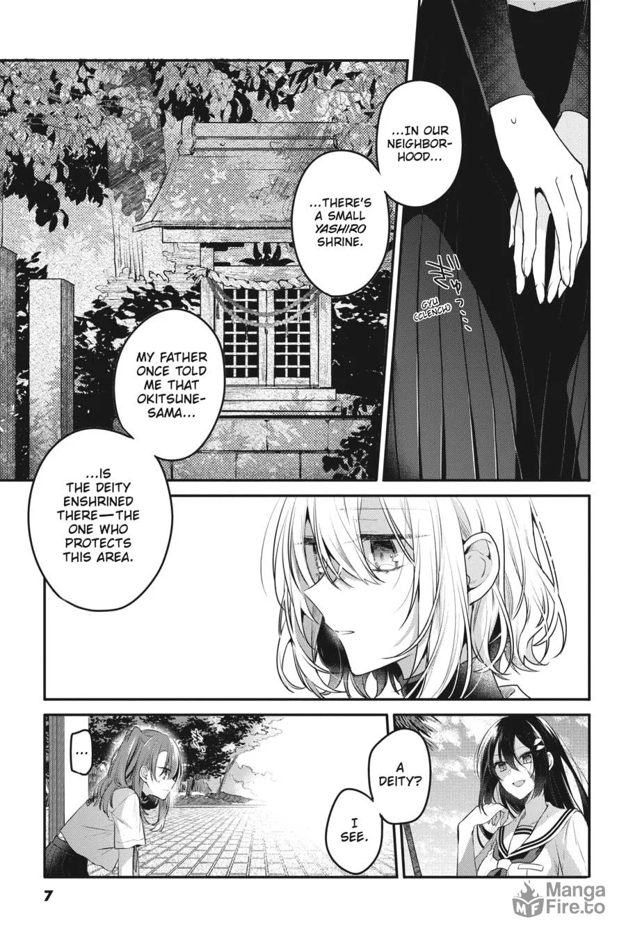 This Monster Wants to Eat Me Chapter 10 page 5 - 