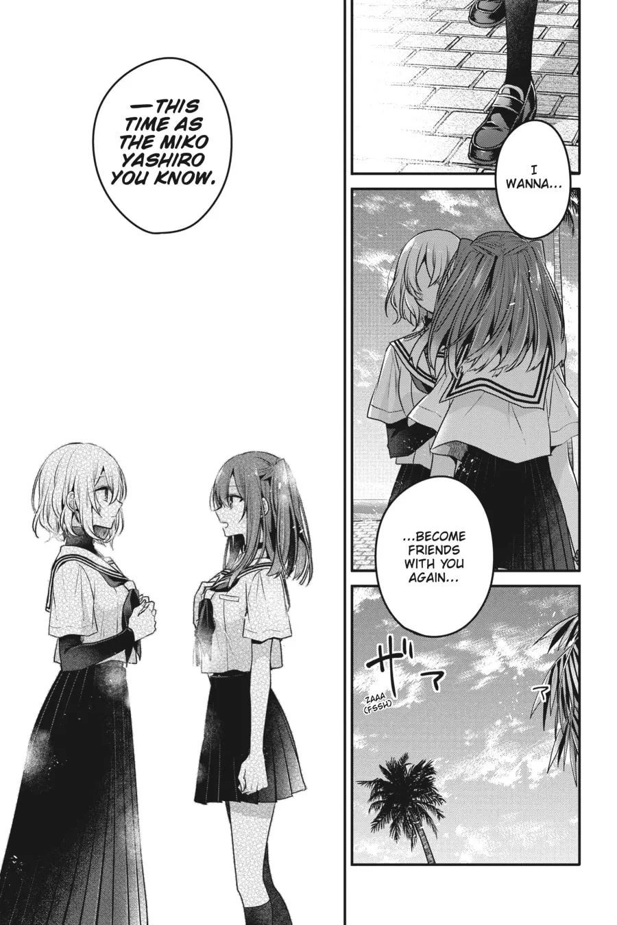 This Monster Wants to Eat Me Chapter 11 page 11 - 
