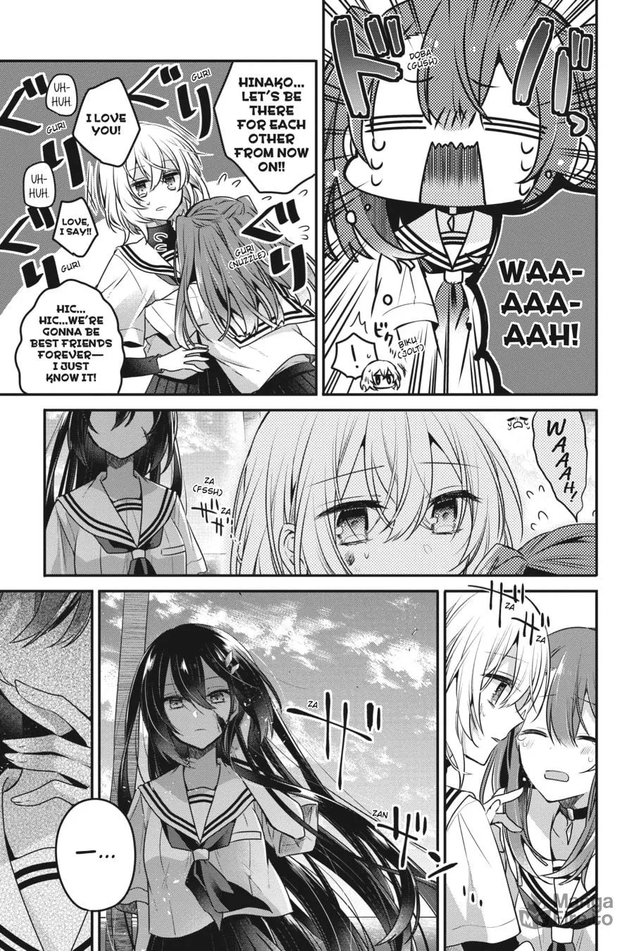This Monster Wants to Eat Me Chapter 11 page 15 - 