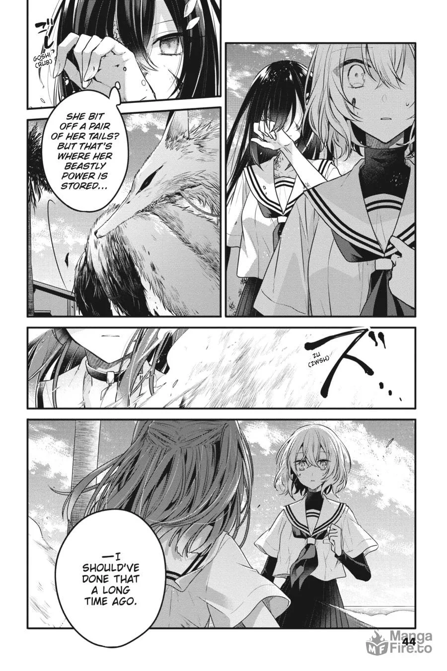 This Monster Wants to Eat Me Chapter 11 page 6 - 