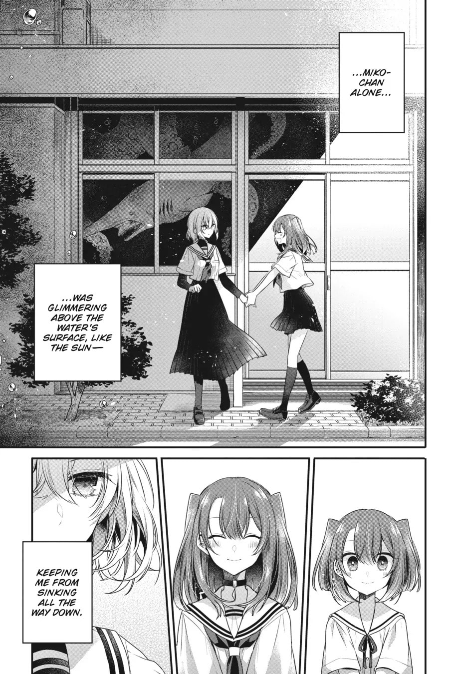 This Monster Wants to Eat Me Chapter 12.1 page 5 - 