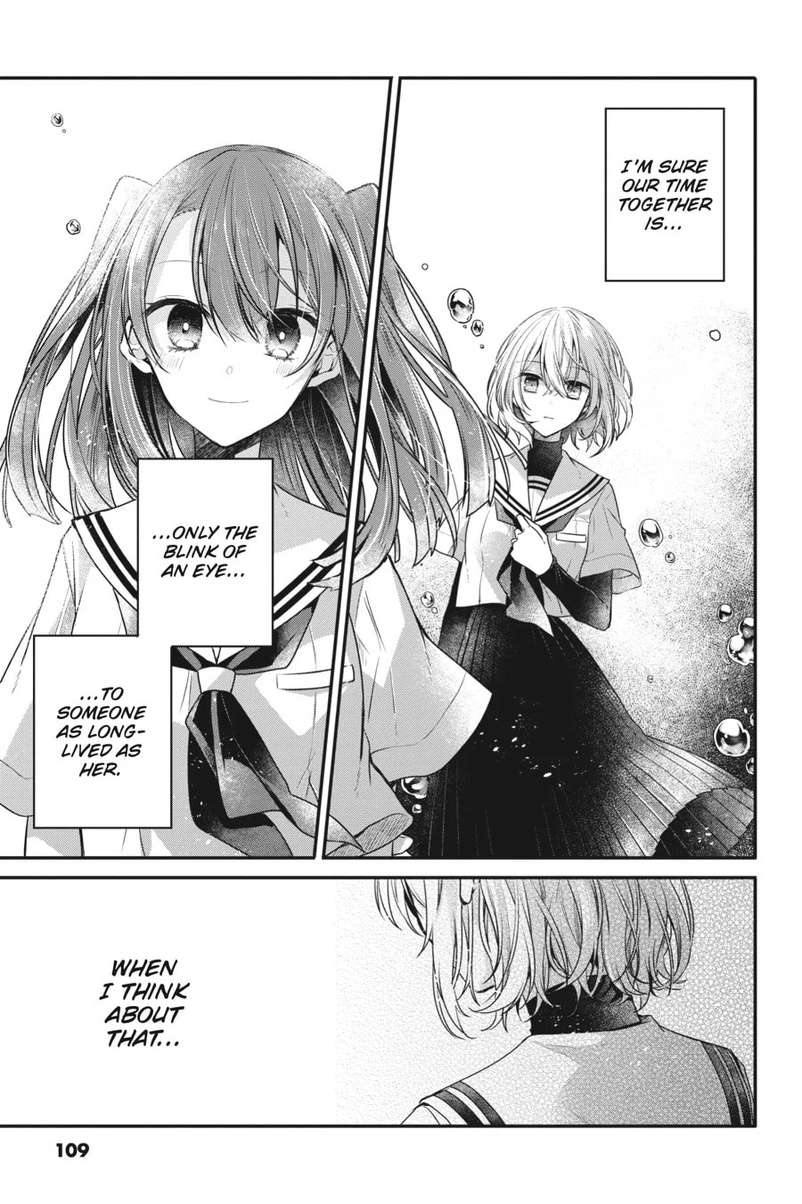 This Monster Wants to Eat Me Chapter 12.1 page 10 - 