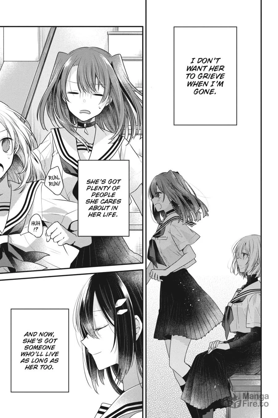This Monster Wants to Eat Me Chapter 12.5 page 12 - 