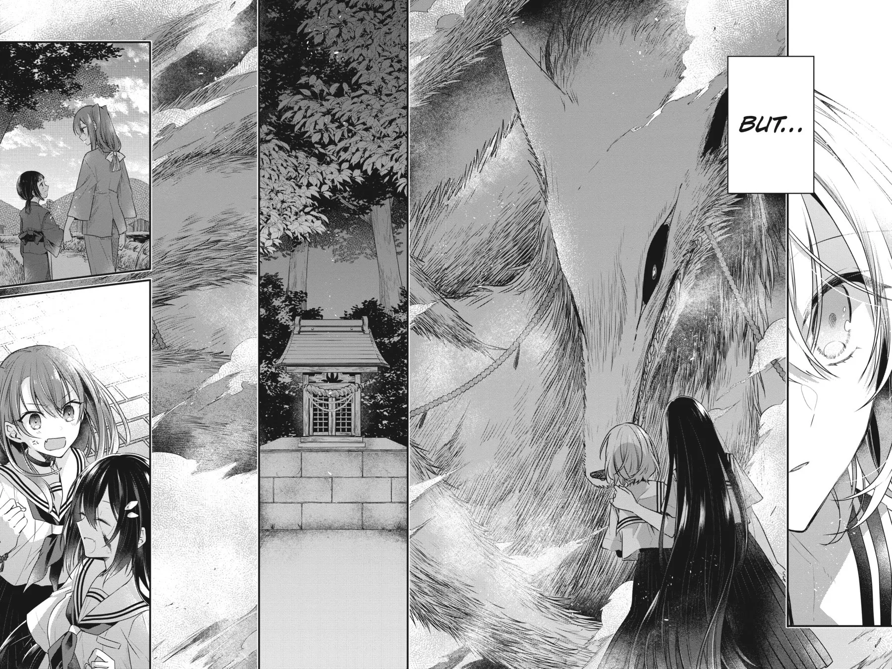 This Monster Wants to Eat Me Chapter 12.5 page 6 - 